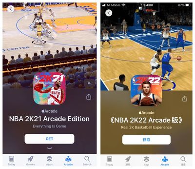 能下nba2k21的手游平台,nba2k21手机版什么软件可以下载