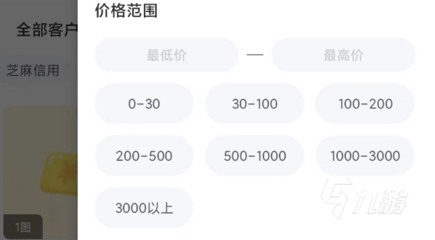 铁杆三国折扣平台,铁杆三国折扣平台铁杆三国充值折扣最低是55折