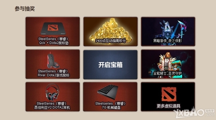 dota影魔出装攻略,dota1影魔出装