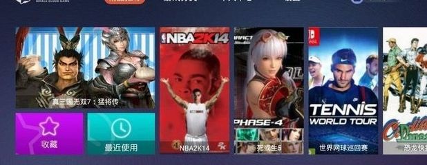 三国无双7手机版下载,三国无双7下载包地图