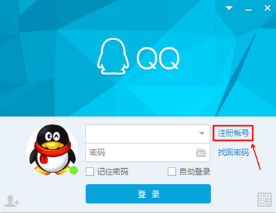 qq怎么下载,怎么下载表情包到相册