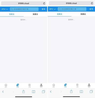 趣步app官方下载,趣步app最新版本下载426