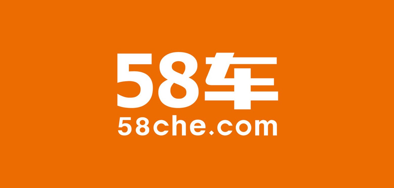 58同城网,58同城网页版凯发k8官方旗舰厅官网